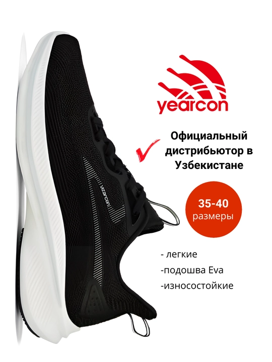 To'rli ayollar krossovkalari, sport poyafzali, Yearcon, 35-40 - 