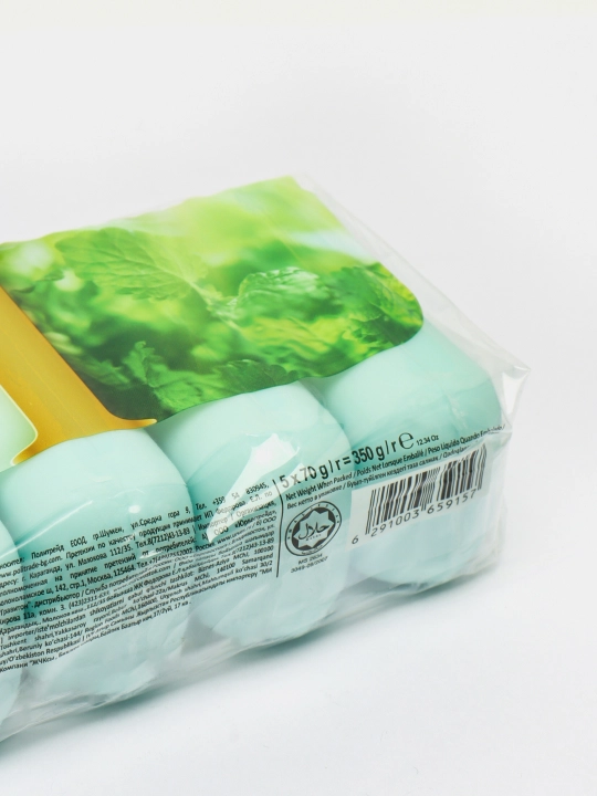 Tualet sovuni Ivy Herbal Ecopack, 60 g