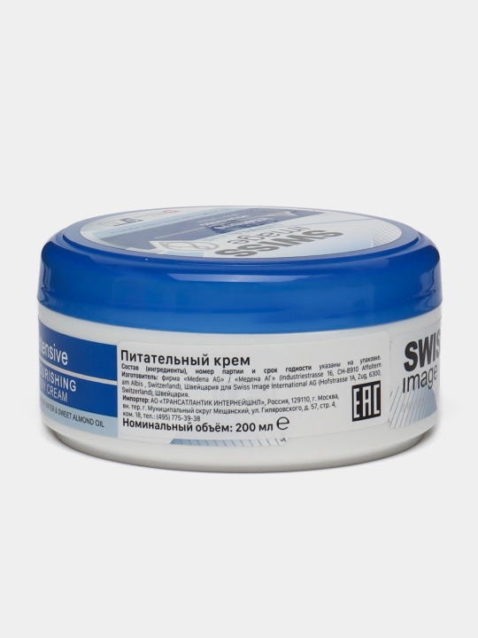 Krem Swiss Image tana uchun, oziqlantiruvchi va namlovchi batter-krem, 200 ml