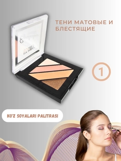 Багровый