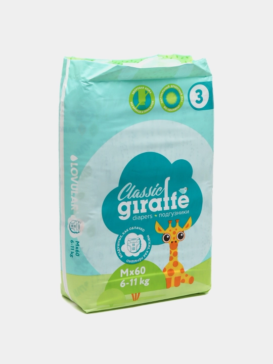 Подгузники Lovular Giraffe, размер 3 M, 6-11 кг, 60 шт, дышащие