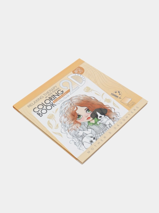 Rangli kitob, 170g, 200x200mm, 20l, 0513-(1910) q0000012461