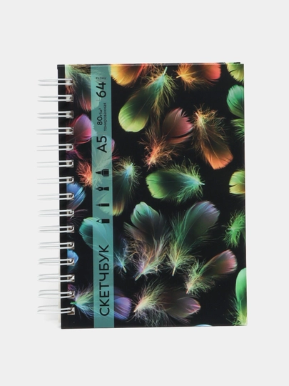Sketchbuk Akva-kolor, "Izostudiya" IZO-SBS-0664, 80 g/m2 A5, 14 * 21 sm, q0000039944 - 