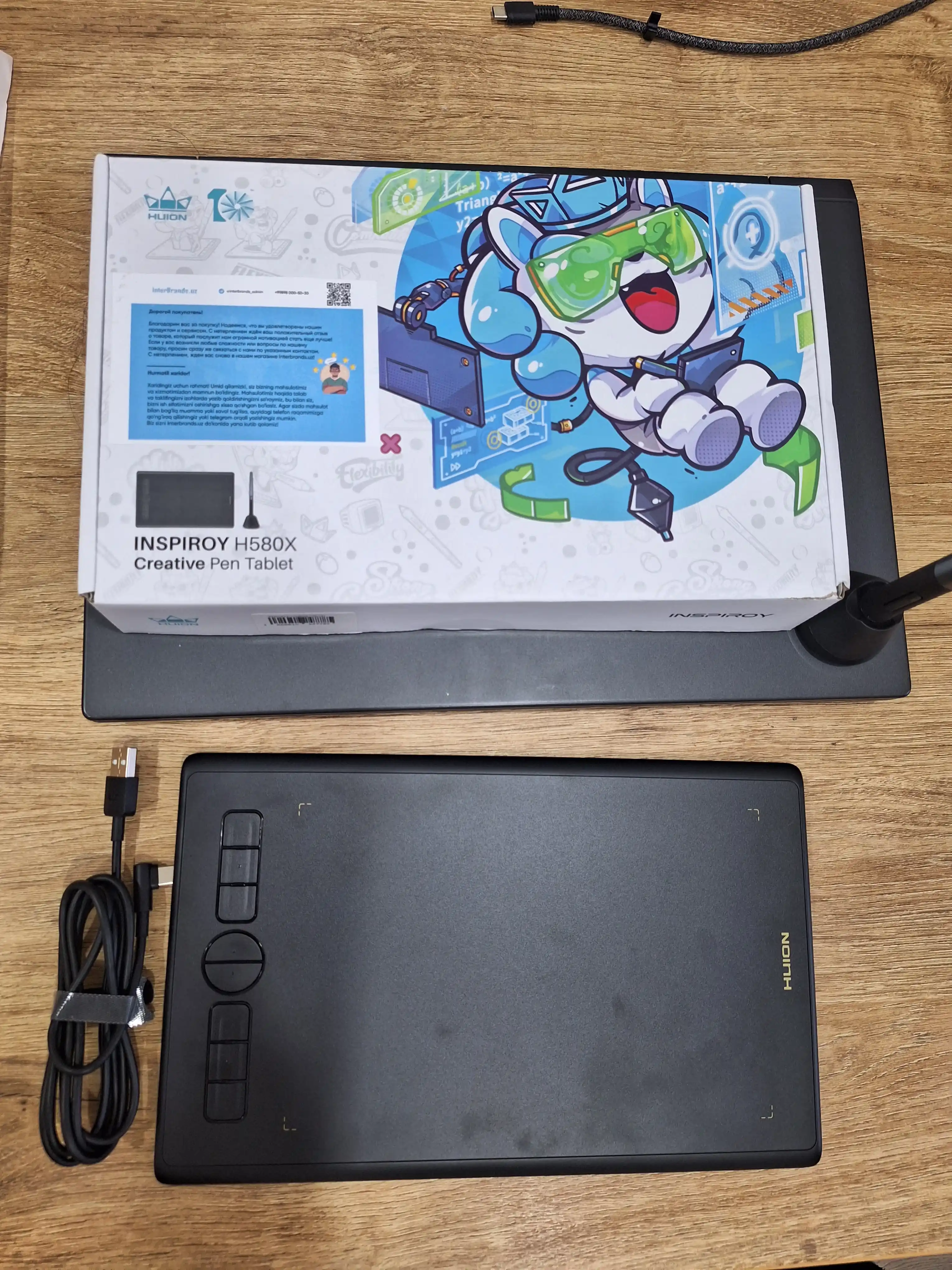 Grafik planshet Huion H580X, qora H580X