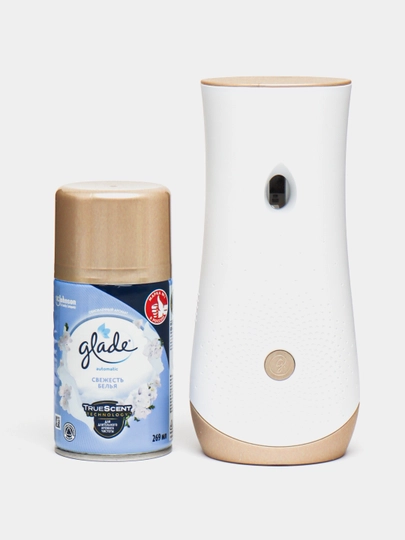Освежитель воздуха для комнаты Glade Automatic Spray Clean Linen, 269 мл