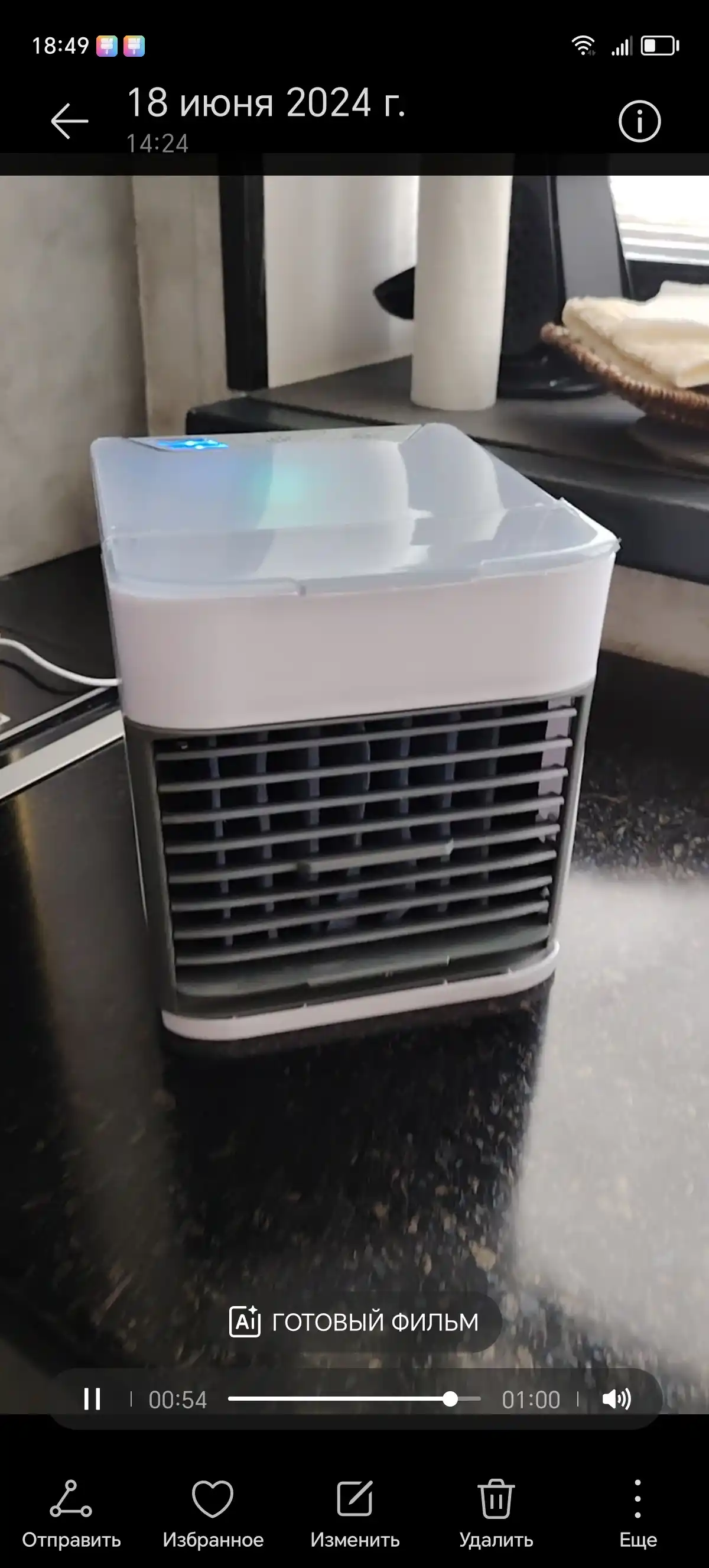Portativ mini havo sovutgich Arctic Eco Air 3 tada 1 — namlagich va ventilyator
