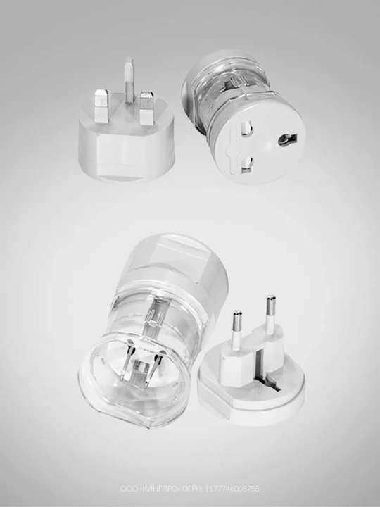 Adapter evro va o'zbek rozetkalari uchun, universal adapteri