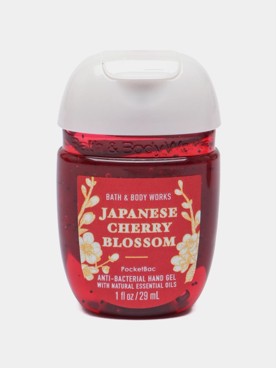 Mini sovg'a to'plami Bath & Body Works
