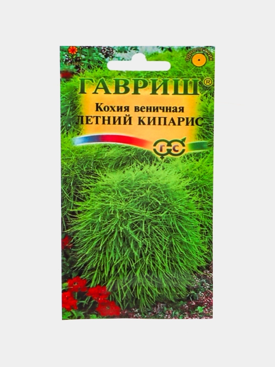 Семена цветов Дельфиниум, Кохия, Петуния, Василек и др