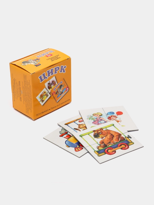 Sirk o'quv to'plami, kitob o'yin 76178 q0000020068 - 