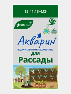 Зеленый
