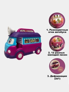 Пурпурный