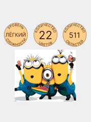 Желтый