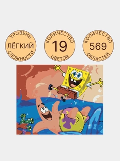 Синий