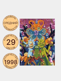 Сиреневый