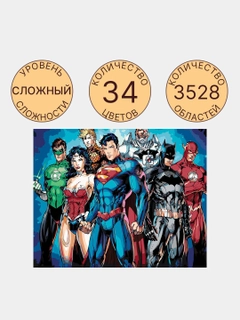Серебряный