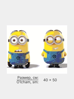 Белый