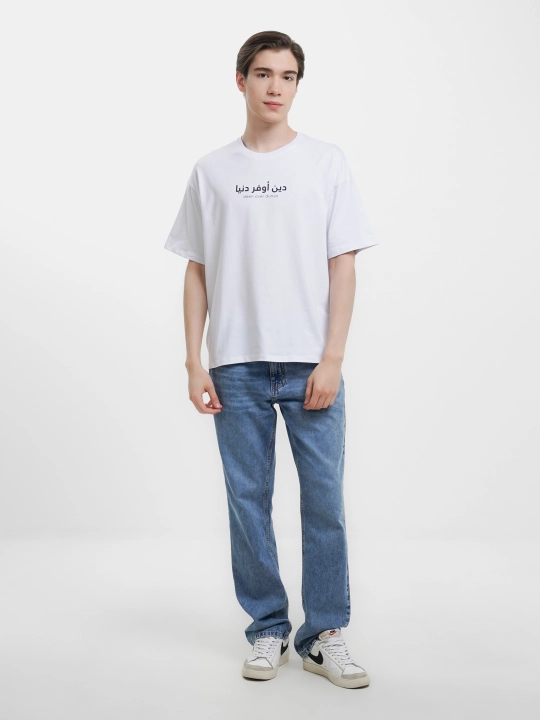 Футболка оверсайз с принтом, унисекс, Aurawear, "Muslim"