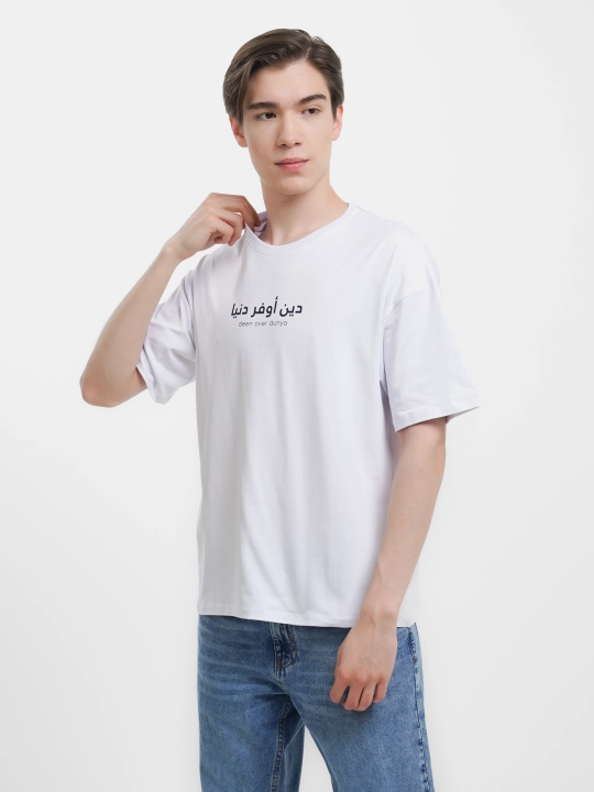 Футболка оверсайз с принтом, унисекс, Aurawear, "Muslim"