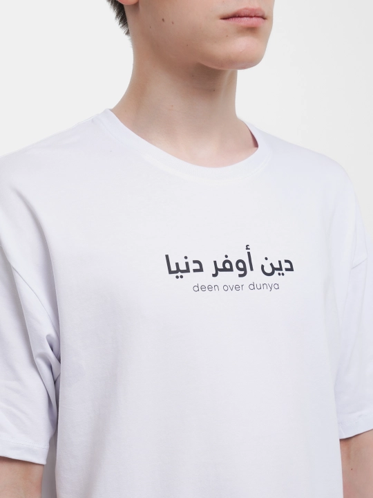 Футболка оверсайз с принтом, унисекс, Aurawear, "Muslim"