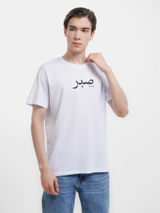 Футболка с принтом, унисекс, Aurawear, "Muslim"