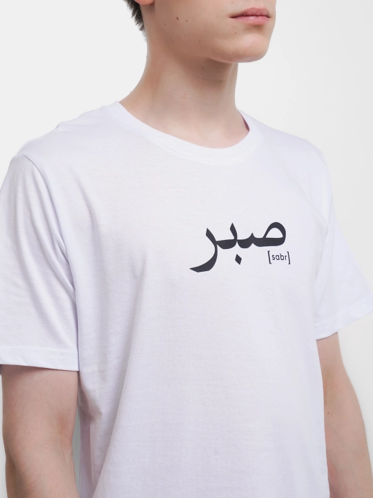 Футболка с принтом, унисекс, Aurawear, "Muslim"