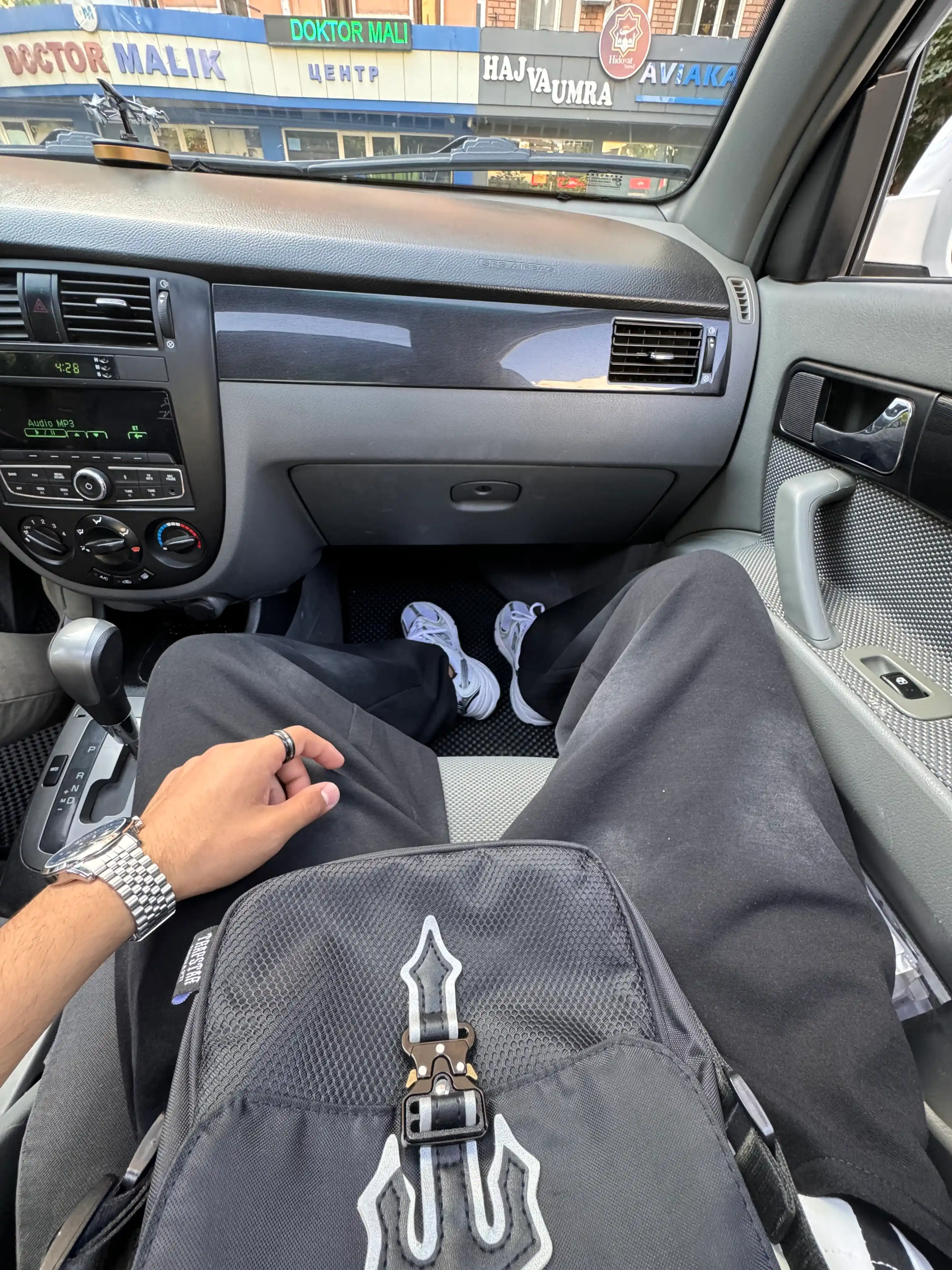 Сумка через плечо Trapstar, унисекс