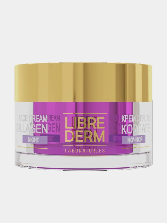 Крем для лица Librederm Collagen, восстановления упругости, 50 мл - 