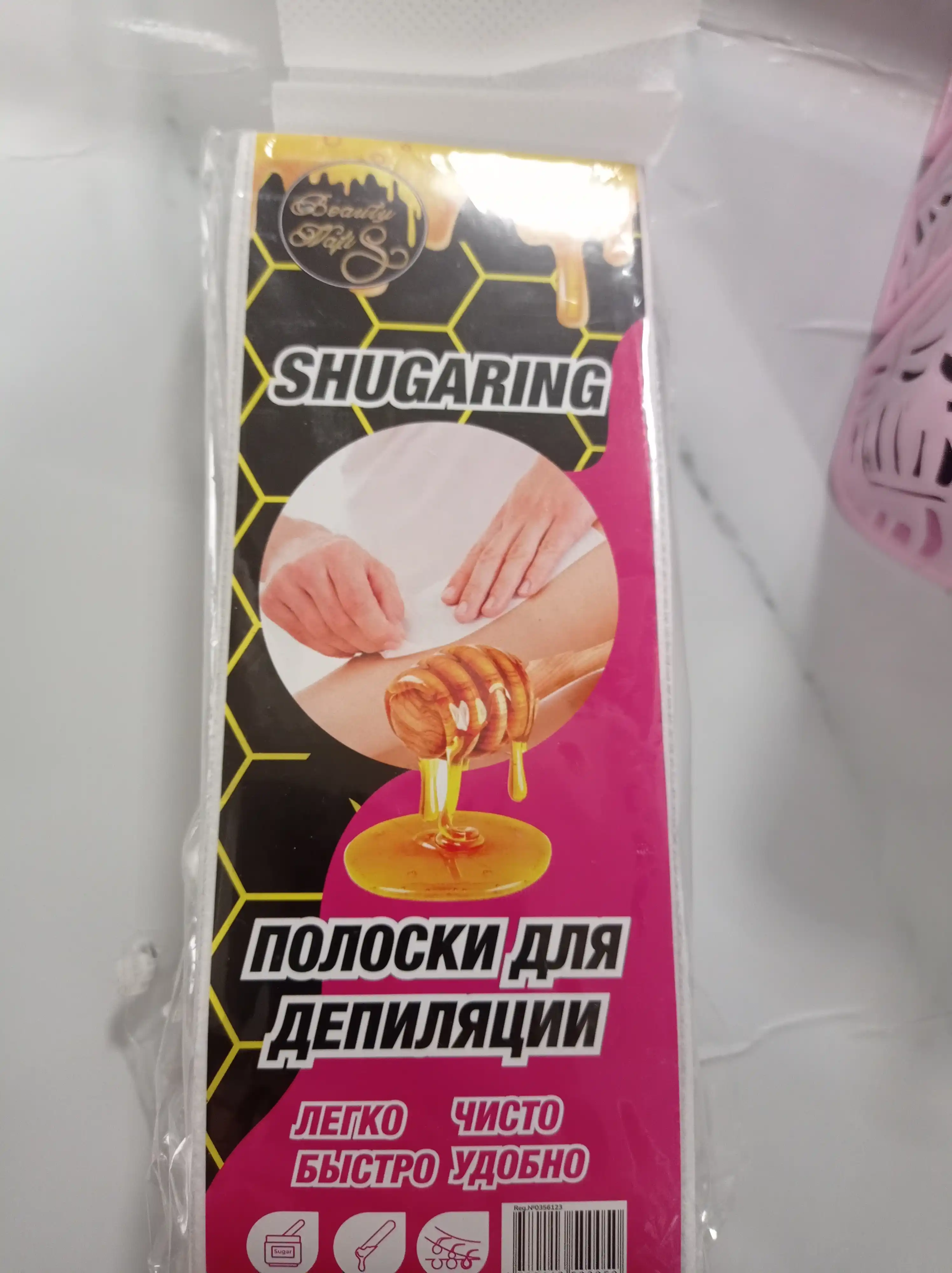 Полоски для депиляции шугаринга, 100 шт