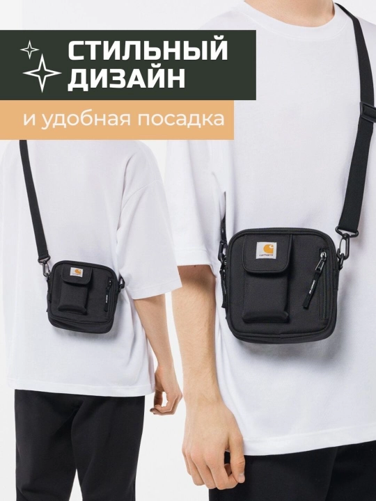 Yelkama sumka Carhartt Wip, universal, uniseks, velvet, kamari bilan - 