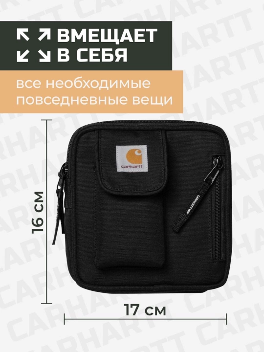 Сумка Carhartt Wip, через плечо, универсальная, унисекс, вельветовая, на ремне