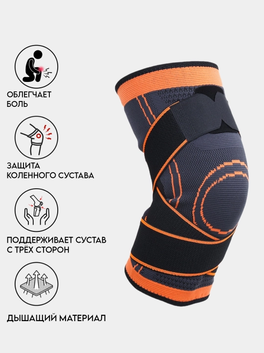 Tiz tizzasi belbog'li sport, tizzada elastik bandaj, ortopedik, bo'g'inlar uchun