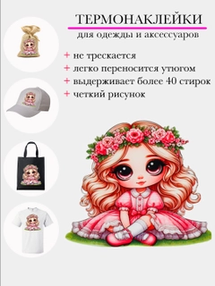 Пурпурный