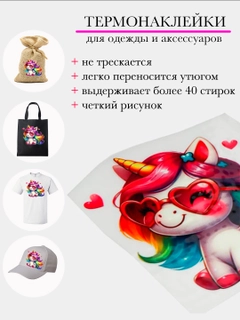 Пастельно-коралловый