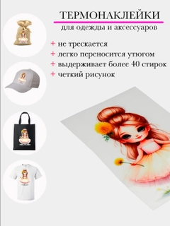 Оранжевый