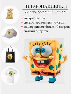 Желтый
