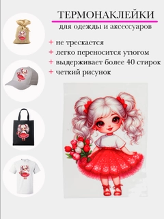 Бордовый