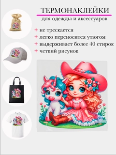 Бежевый меланж