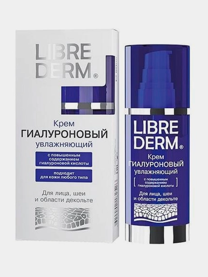 Крем для лица шеи и области декольте Librederm, 50 мл