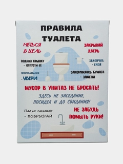 Голубой