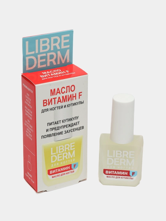 Tirnoq uchun yog'i Librederm, F vitamini, 10 ml - 