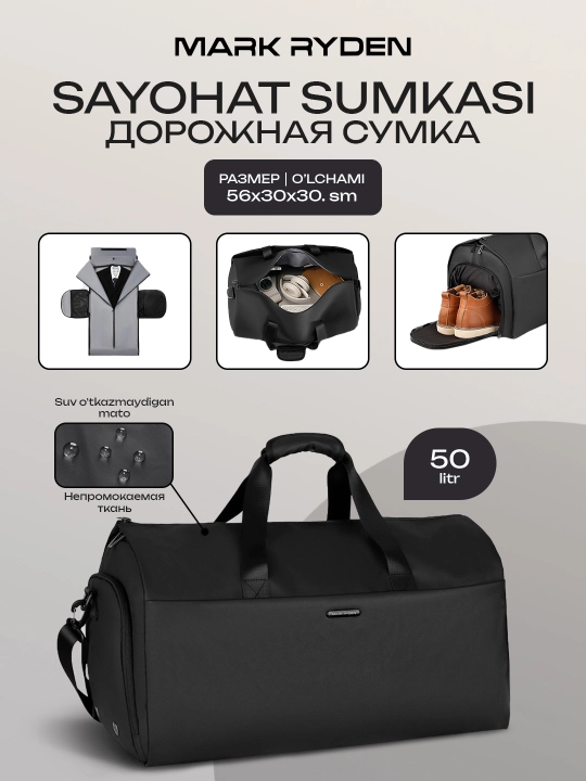 Sport sumkasi Mark Ryden MR8920, kostyum uchun bo'linma, ish safarlari va sport uchun