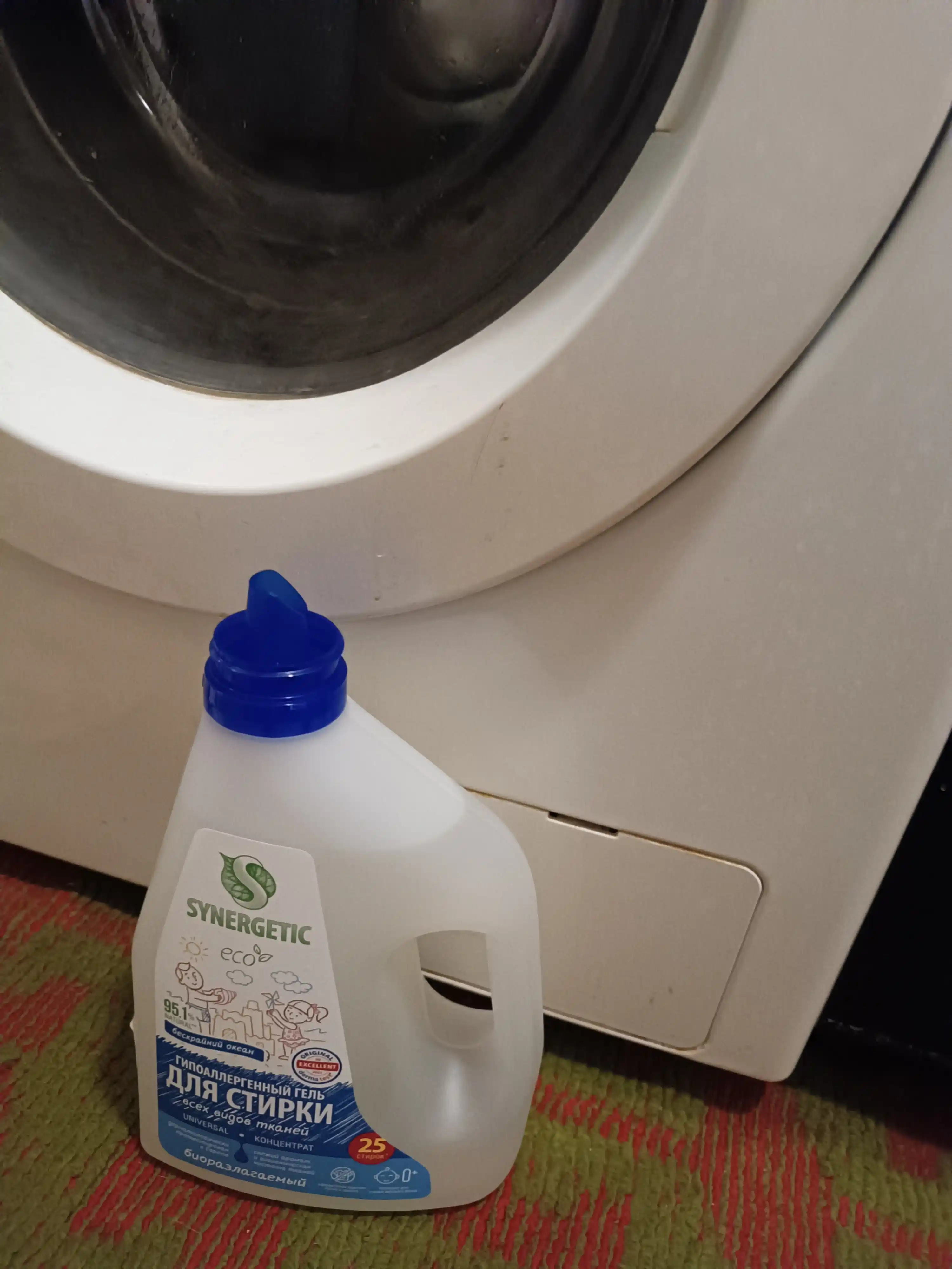 SYNERGETIC UNIVERSAL biologik parchalanadigan konsentrlangan kir yuvish geli, 1,5 l