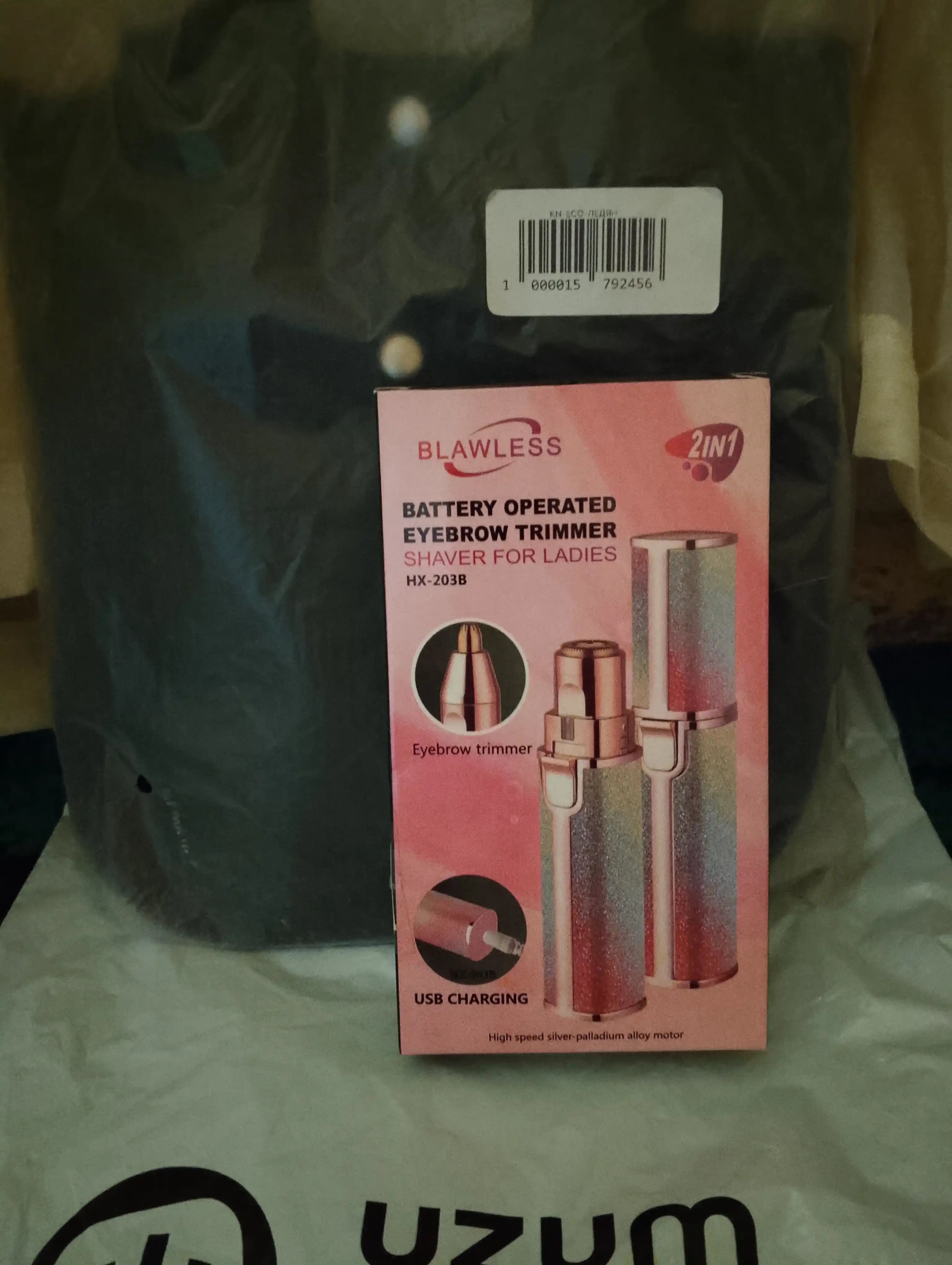 Ayollar uchun epilator, epilasyon trimmeri