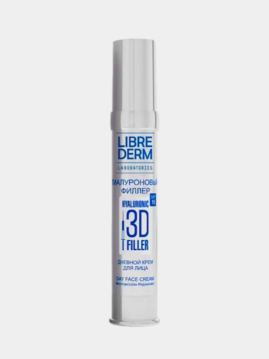 Крем для лица Librederm 3D, SPF15, 30 мл - 