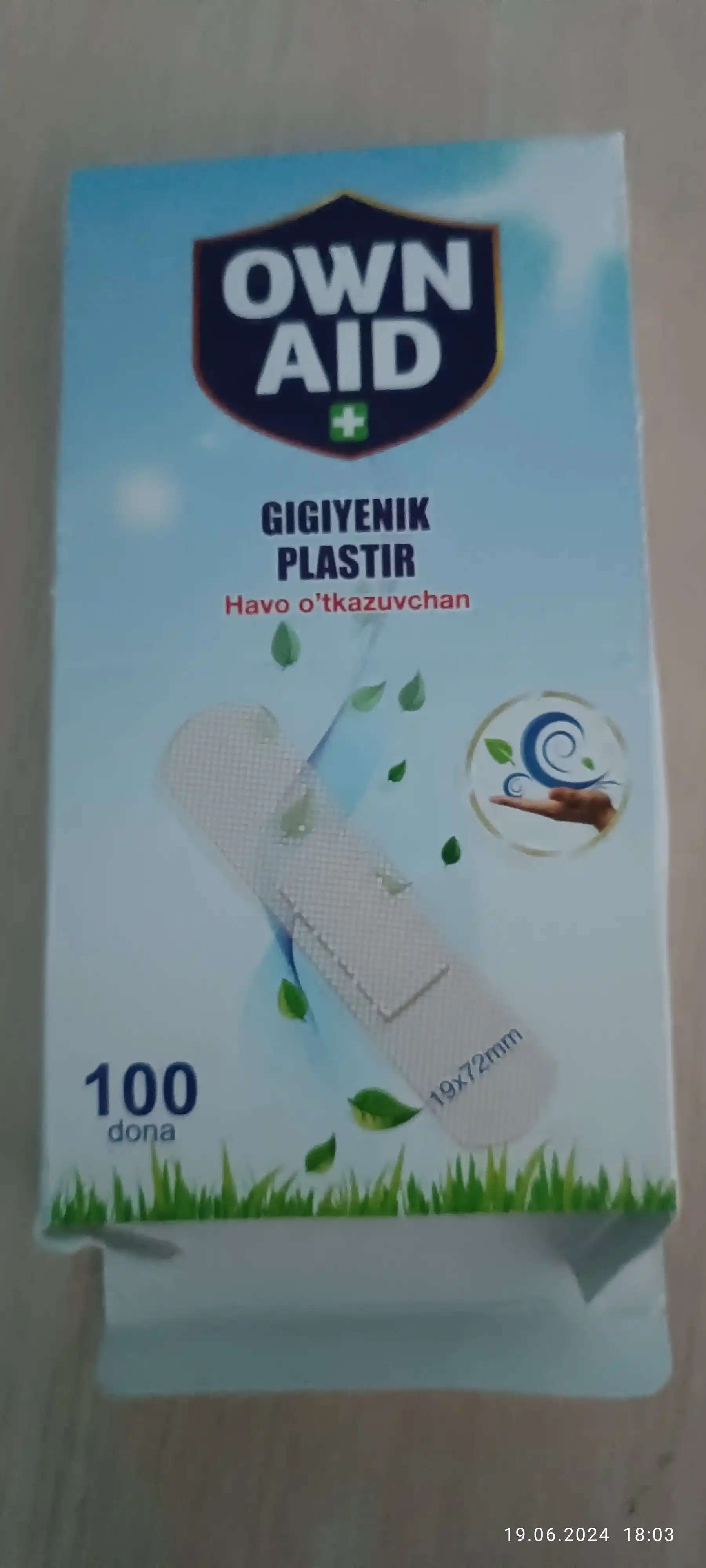 Gigienik plastirlar PVC, 19 * 72 №100