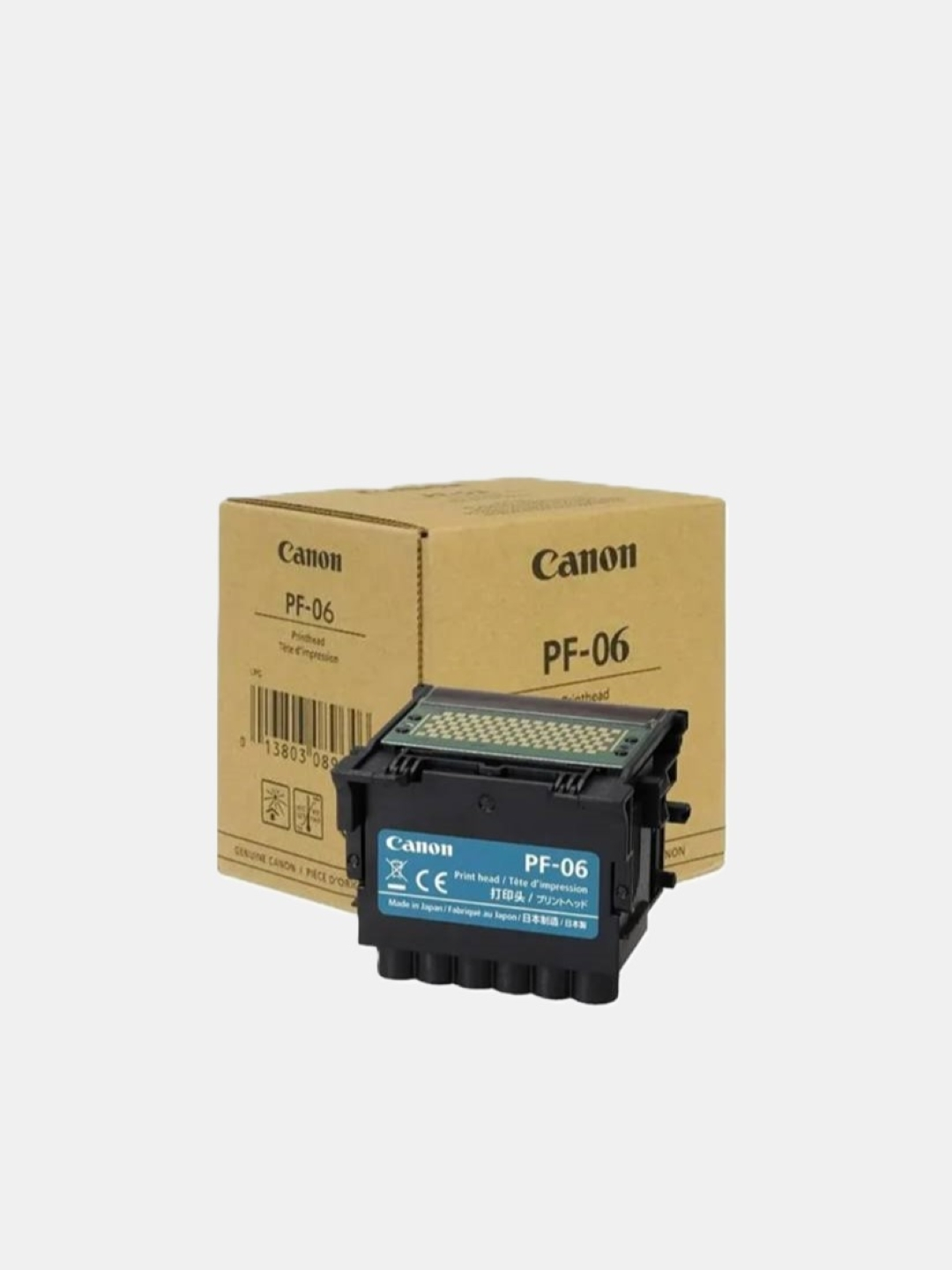 Canon tm 300 головка. Canon tm 300 головка. Canon tm-300. Печатающая головка canon pf-06 (2352c001). Canon tm 200 отсеки картриджи.