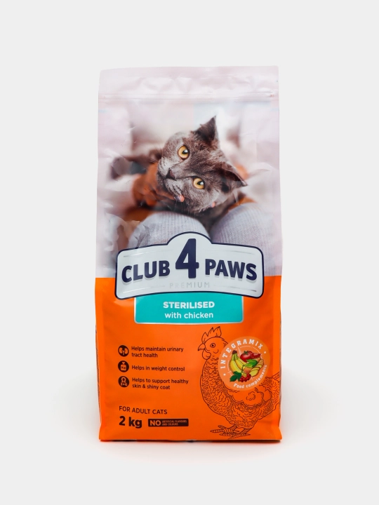 Club 4 Paws Sterilised mushuklar uchun quruq yem 2 kg