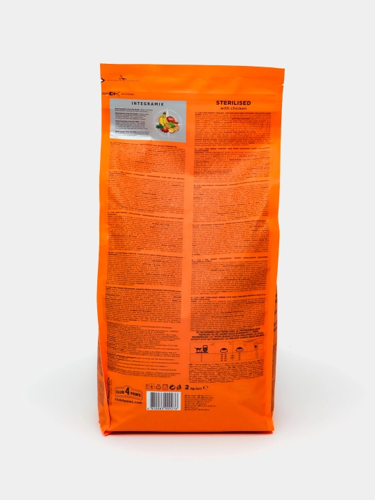 Club 4 Paws Sterilised mushuklar uchun quruq yem 2 kg