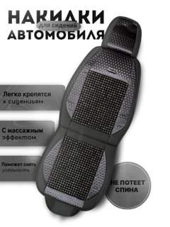 Тёмно-серый
